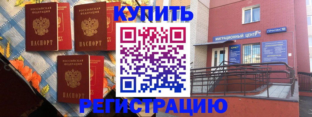 форма 3 в Октябрьском